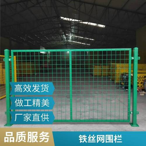 如何选择护栏网厂家?园区围栏网,河道防护隔离网采购要点全解析